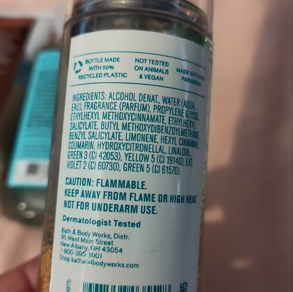 NWT!! BBW At The Beach Bundle - Picture 7 of 9